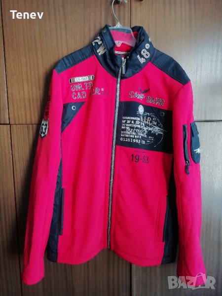 Camp David Blue Heritage Brand оригинално планинско яке , снимка 1
