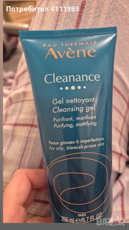 Avene Cleanance измивен гел, снимка 1