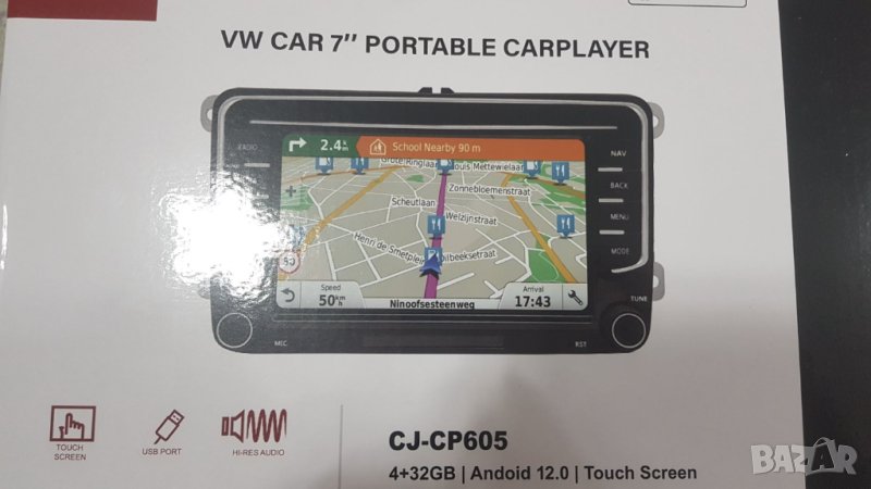  + камера за задно виждане подарък Мултимедия за vw и шкода за вграждане Android 13, снимка 1