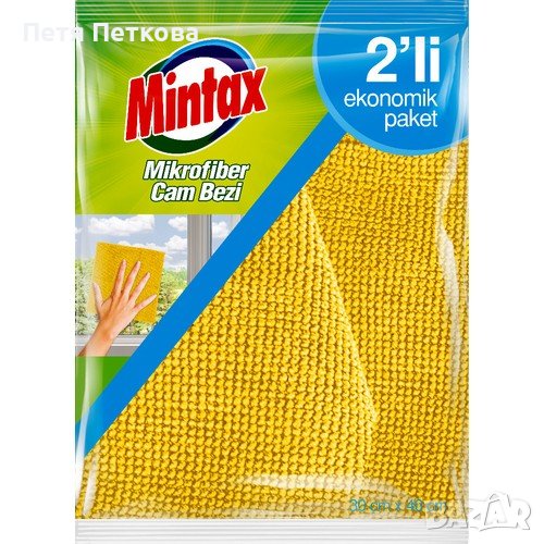 Микрофибърна кърпа Mintax - 2бр., снимка 1
