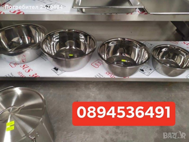 Легени/купи/ от неръждаема стомана. Алпака! Различни размери! Чисто нови! ХИТ цена 9лв/4,60€, снимка 1