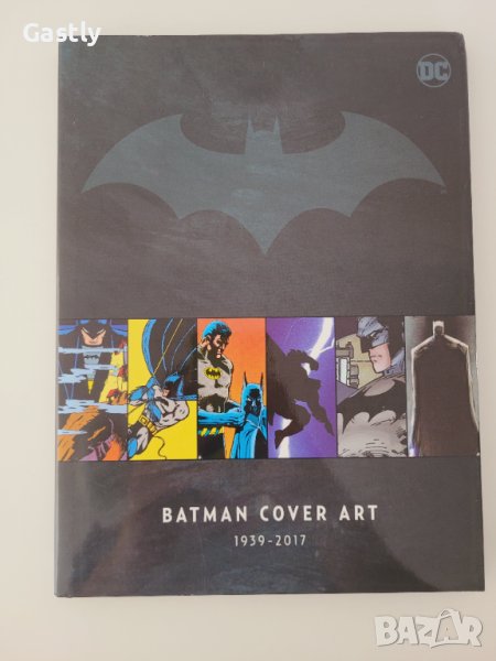Batman Cover Art 1939 - 2017 + Подарък, снимка 1