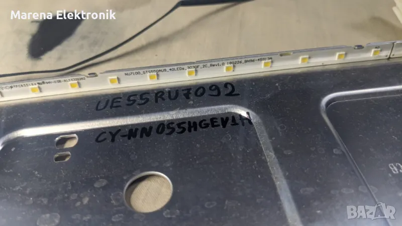 Подсветка: NU7100_STS550AU9_40LEDs_3030F_2C_REV1.0 за CY-NN055HGEV1H, снимка 1