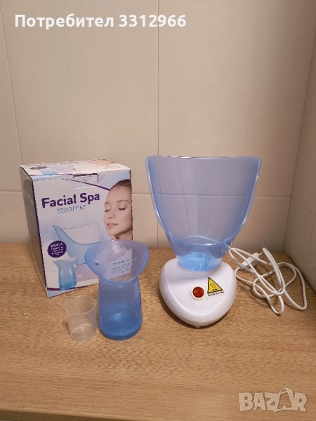 Чисто нова сауна за лице, снимка 1