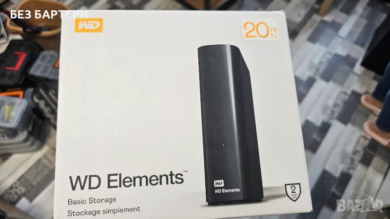 WD Elements 20TB Storage външен хард диск 20ТБ, снимка 1