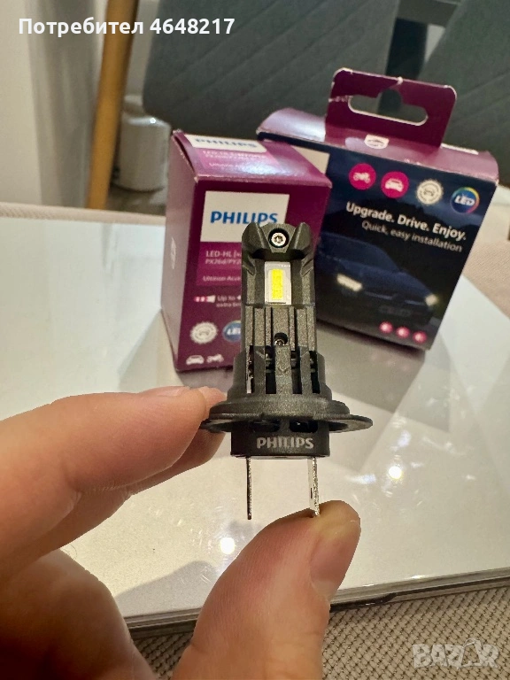 LED крушки за автомобил H7/H18 Philips Ultinon Access, 12V 16W, снимка 1