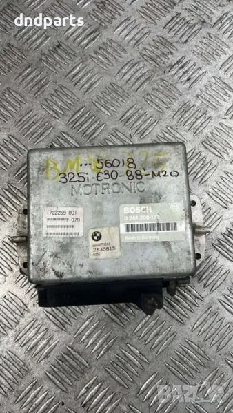 Компютър BMW 325i E30 1988г. 0261200173 , снимка 1