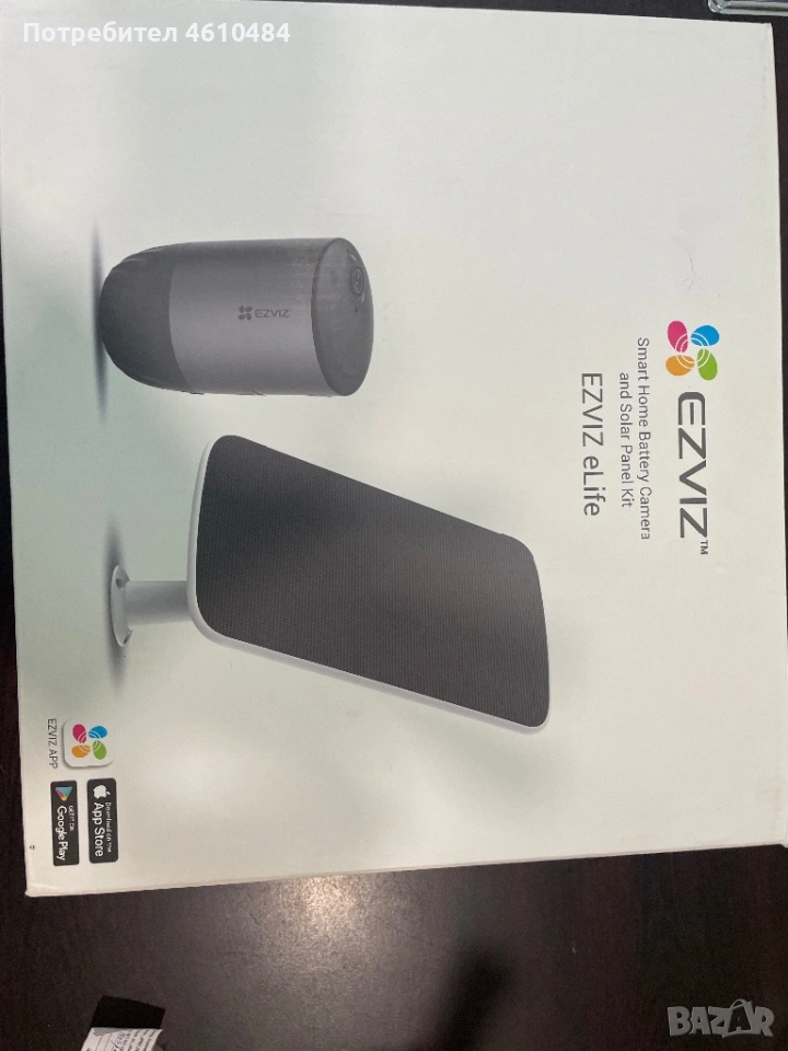 Соларна камера, снимка 1