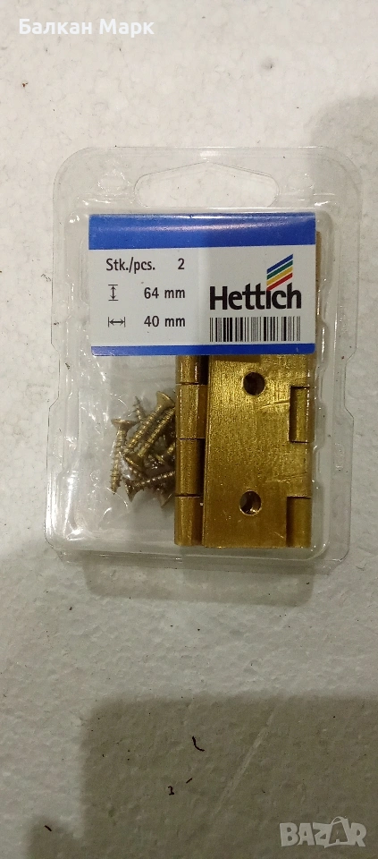 Панти с месингово покритие – 2 бр./к-т, снимка 1