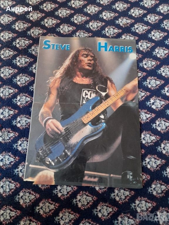 Стар плакат Steve Harris, снимка 1