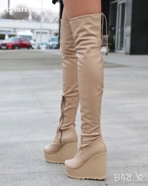 Ботуши на платформа - бежова кожа - 1906, снимка 1
