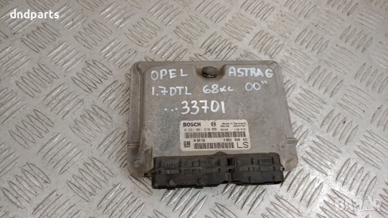 Компютър Opel Astra G 1.7DTL 68кс. 2000г.	, снимка 1