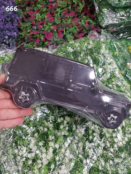 Сервиз, снимка 1