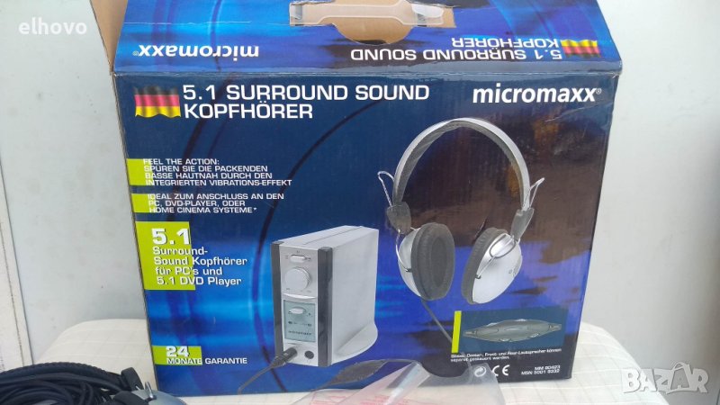 5.1 слушалки със съраунд звук Micromaxx mm 80423, снимка 1