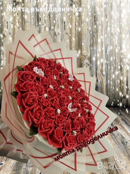 Букет от неувяхващи цветя , снимка 1