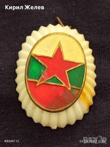 Соц кокарда от войнишко кепе стара рядка за КОЛЕКЦИЯ ДЕКОРАЦИЯ 27953, снимка 1