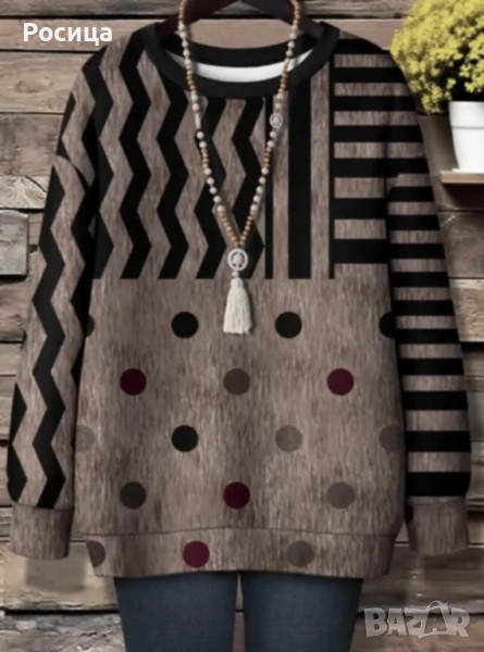 Дамска блуза с дълъг ръкав размер 1ХЛ нова., снимка 1