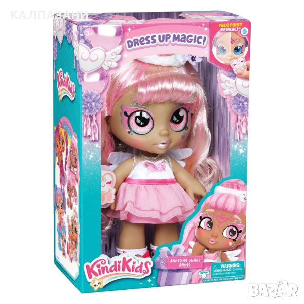 KINDI KIDS КУКЛА 50244 ANGELINA, снимка 1