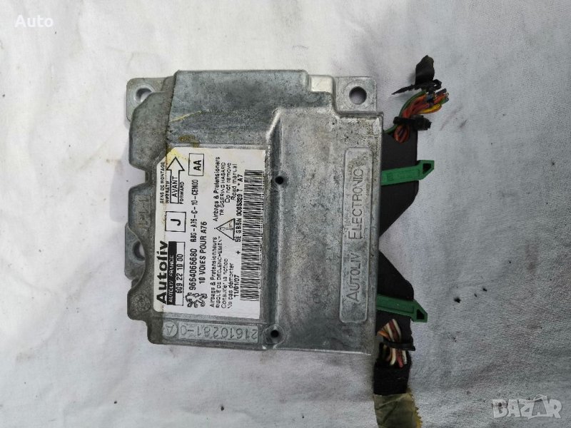 Модул Аербег за Пежо 207, Peugeot 207 , снимка 1