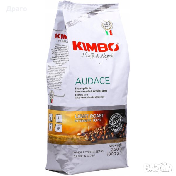 Кафе на зърна Kimbo Aduace, снимка 1