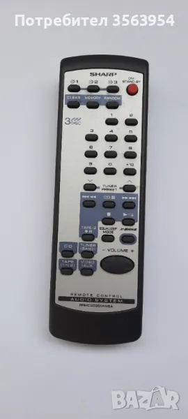 Дистанционно SHARP RRMCG0361AWSA Audio System Remote Control, снимка 1