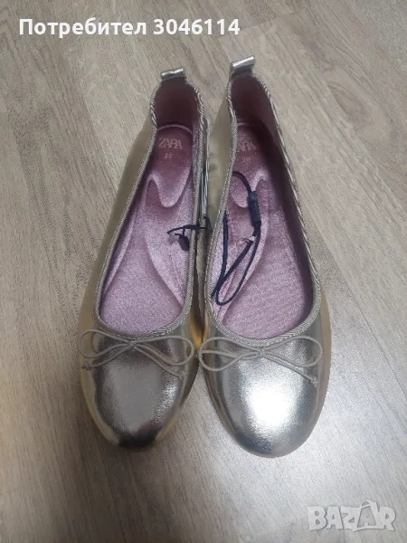 златни пантофки Зара, снимка 1