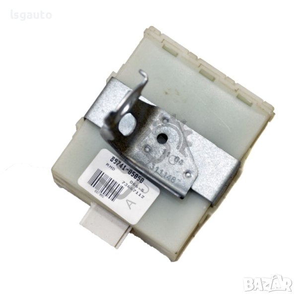 Модул централно заключване Toyota Avensis II 2003-2009 ID:109239, снимка 1