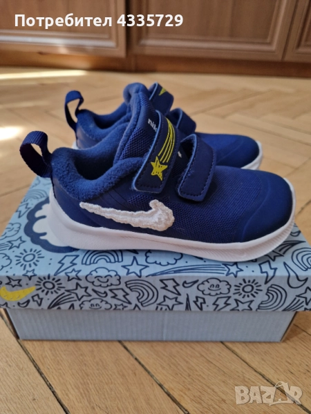 Нови - Детски маратонки Nike Star Runner 3 Dream, снимка 1