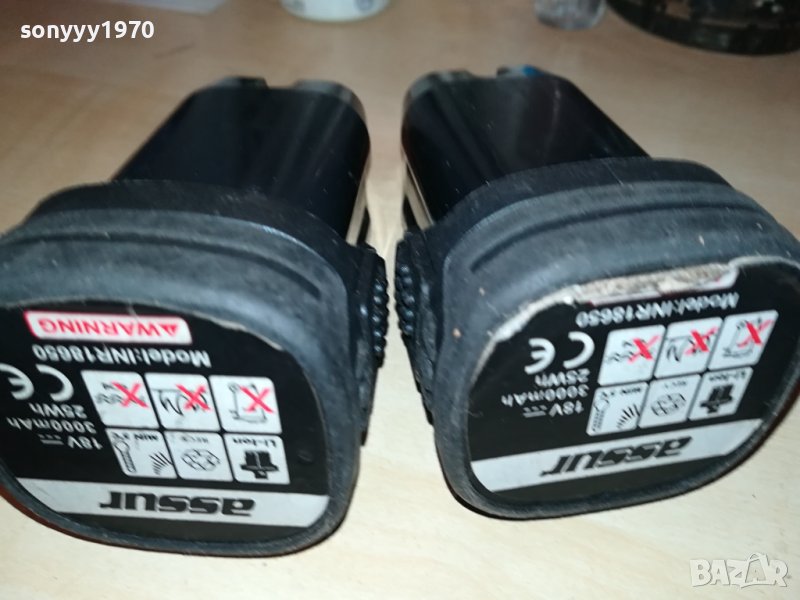 2бр батерии за резачка-assur 2002241013, снимка 1