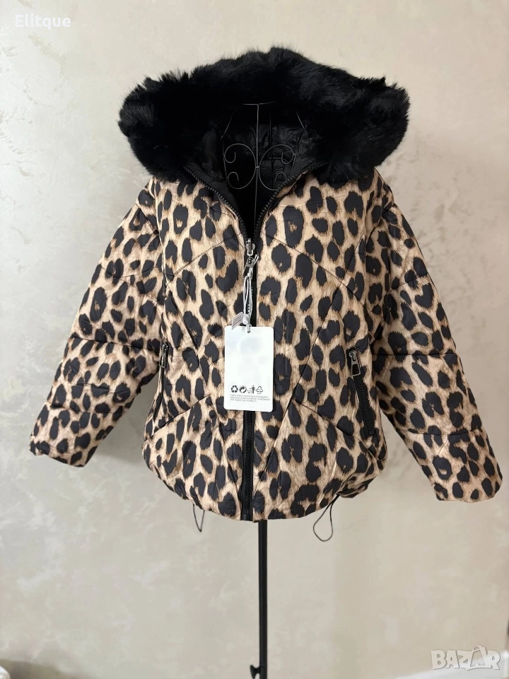 двулицево яке , снимка 1