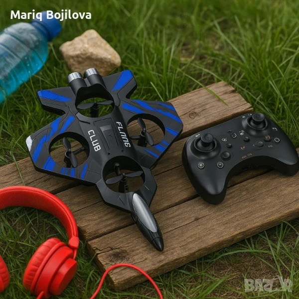 дрон , снимка 1