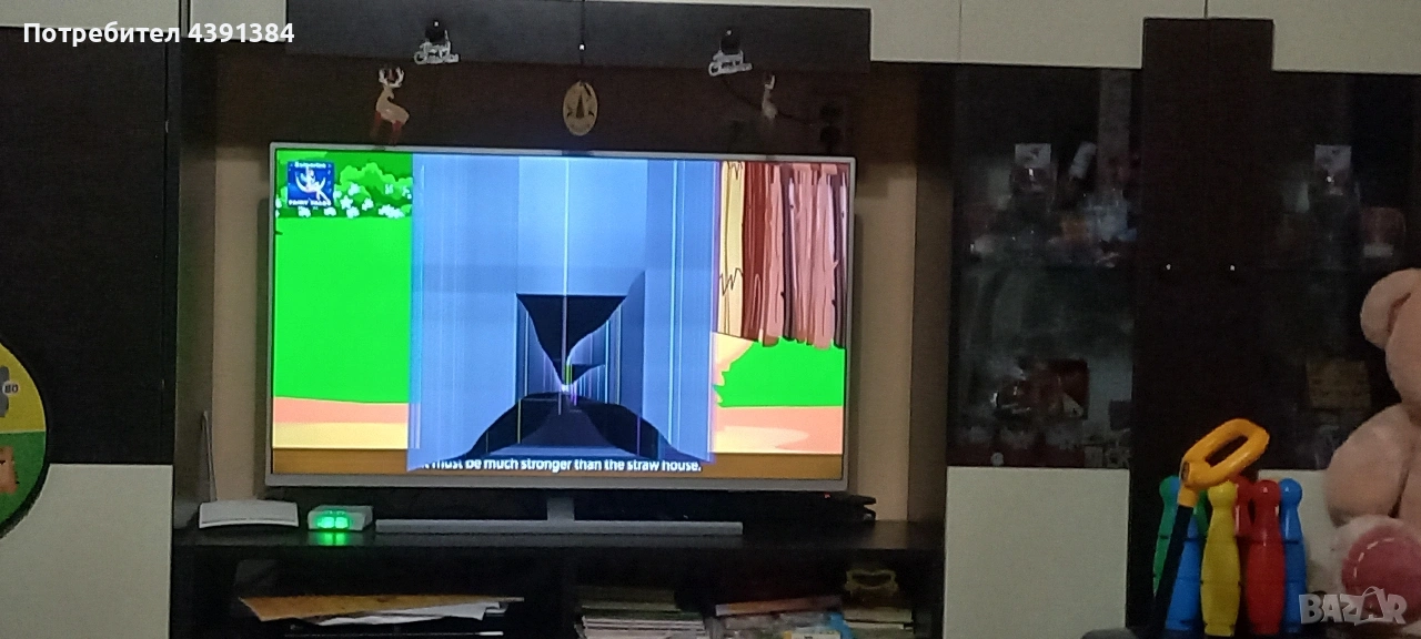 Телевизор Phillips 43", снимка 1