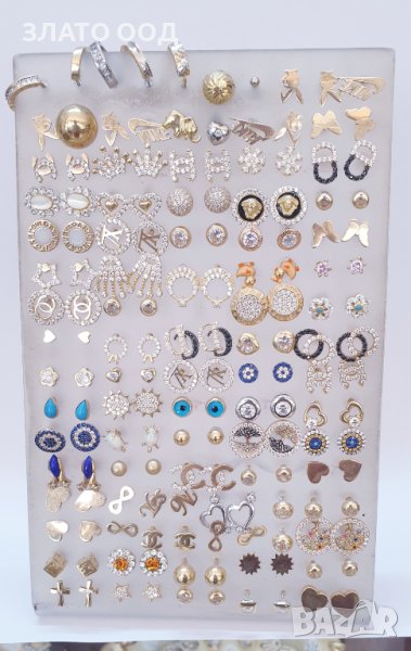 Златни обеци -14К с винтове, снимка 1