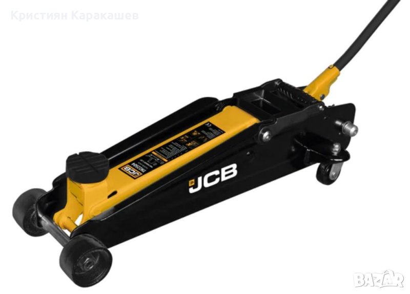 Хидравличен крик тип Крокодил JCB TH22504 150-530 мм. 2.25 тона, снимка 1