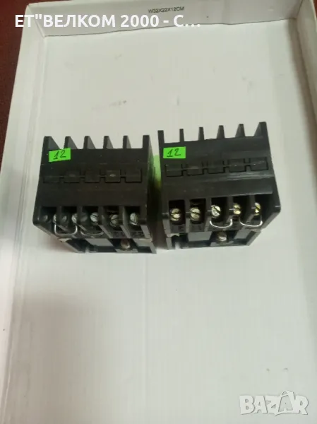 контактори кв0 12в, снимка 1