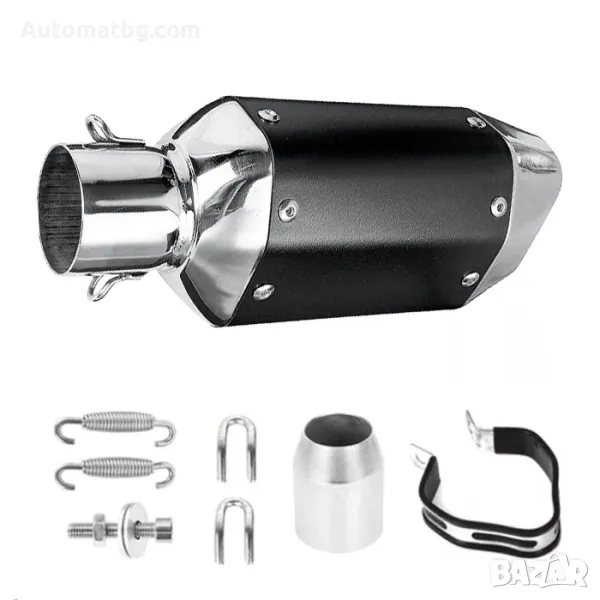 Гърне за мотоциклет Automat, PA941, 27см, Сиво с черно, снимка 1