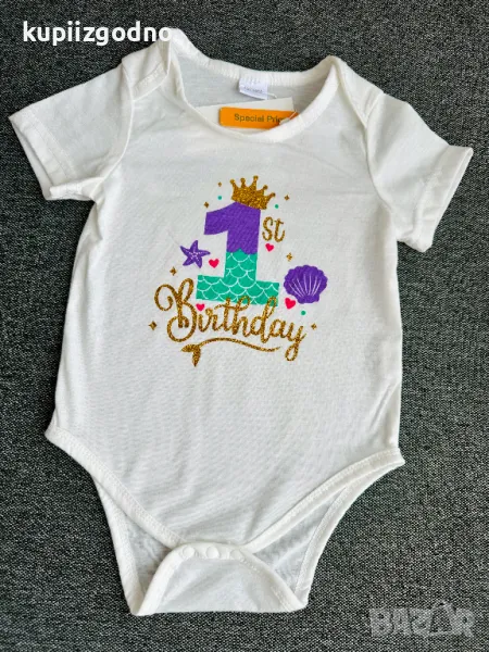 Комплект 1-ви рожден ден на момиченце - боди, балон и аксесоар за коса, снимка 1