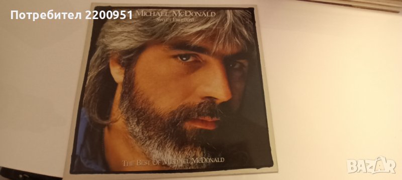Michael McDONALD, снимка 1