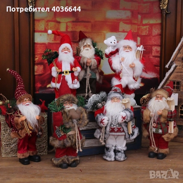 Играчка Дядо Коледа 30-сантиметрова с чувал и сноп пръчки SD26, снимка 1