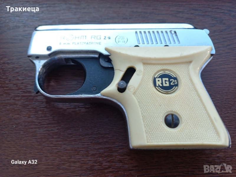 НЕМСКИ СИГНАЛЕН ПИСТОЛЕТ ПИЩОВ, снимка 1