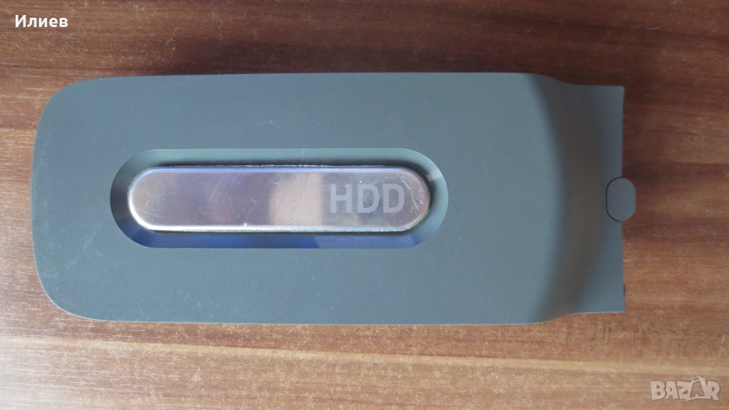 Xbox 360 HDD Кутийка, снимка 1