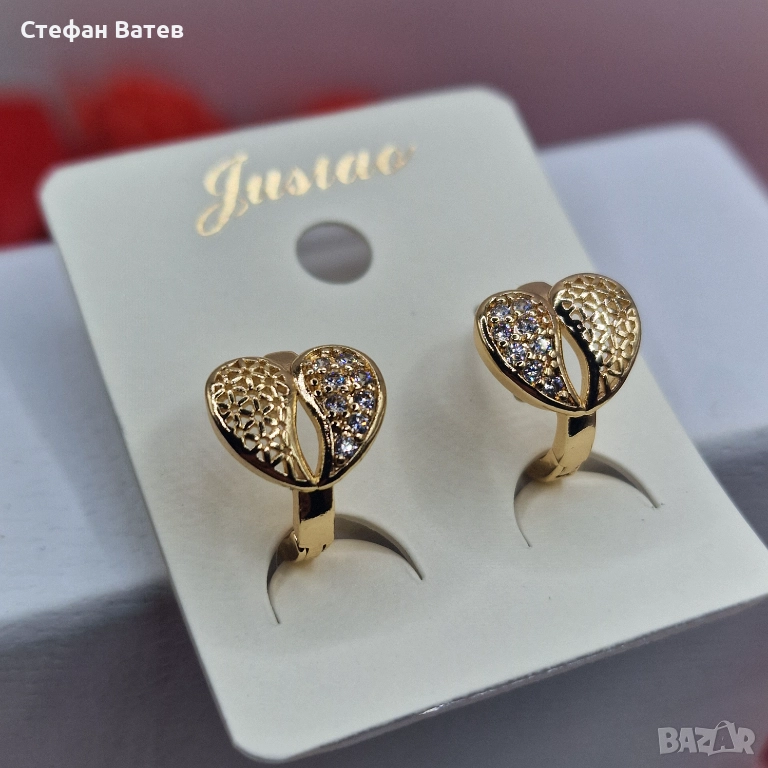 Обици „Heart Duo Shine“ – медицинска стомана с 18К позлата, снимка 1