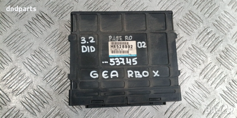 Компютър скорости Mitsubishi Pajero 3.2DiD 2002г. MR528992 G1T30579	, снимка 1