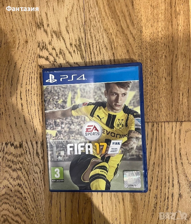 PS4 FIFA17,Sports Продават се двата броя игри, снимка 1