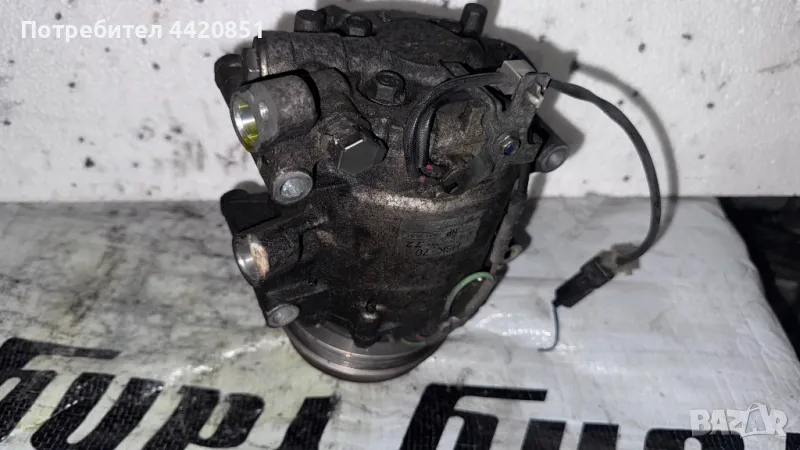 Компресор за Климатик за Honda Insight - HP 0013531 / HSK-70, снимка 1