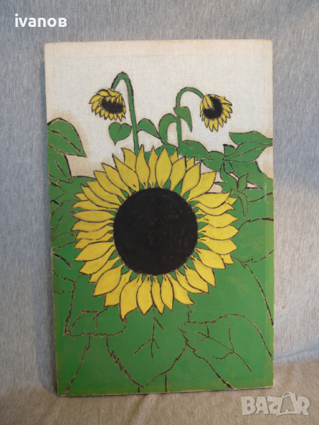 картина масло , снимка 1