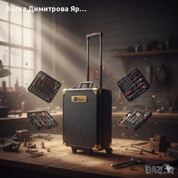 Професионален куфар с инструменти IF Tools BLACK GOLD 2024 – 599 части, CR-V стомана, снимка 1