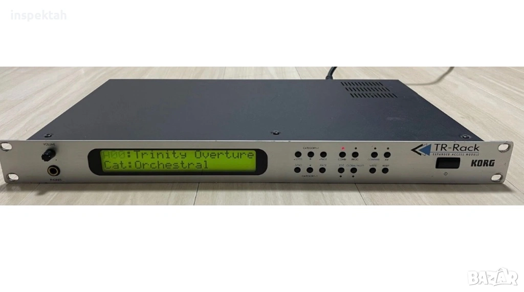 Korg Trinity TR, снимка 1