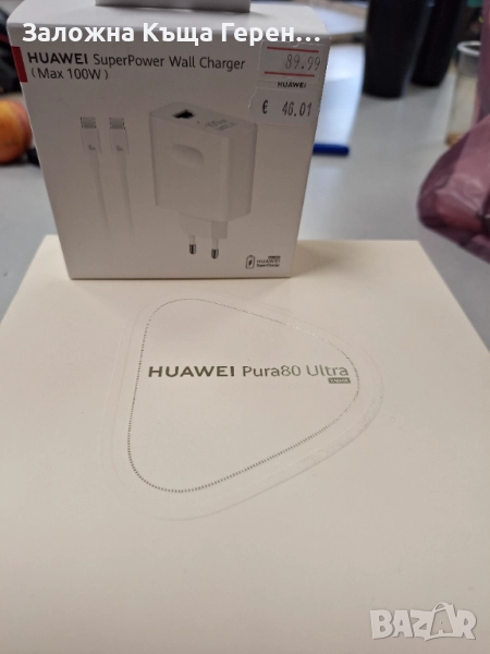 Huawei Pura 80 ultra 512gb , снимка 1