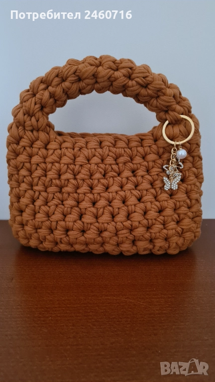 Ръчно плетена мини чанта, снимка 1
